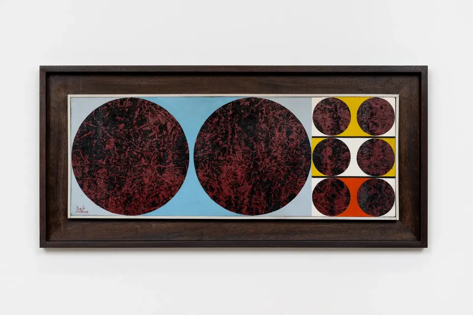Anwar Jalal Shemza, 8 maroon discs