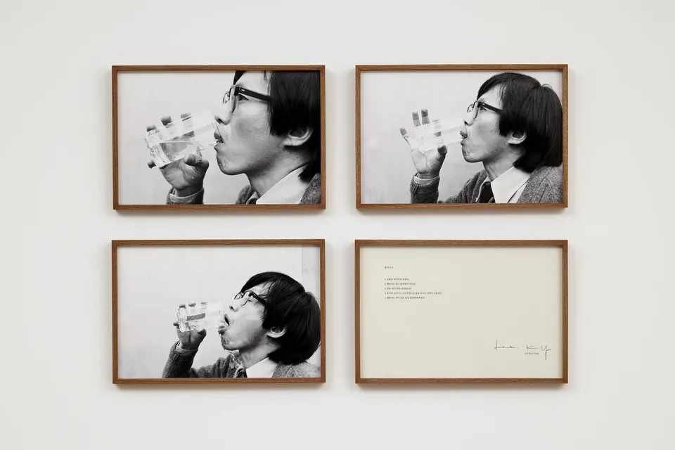 Lee Kun-Yong, Drinking Water