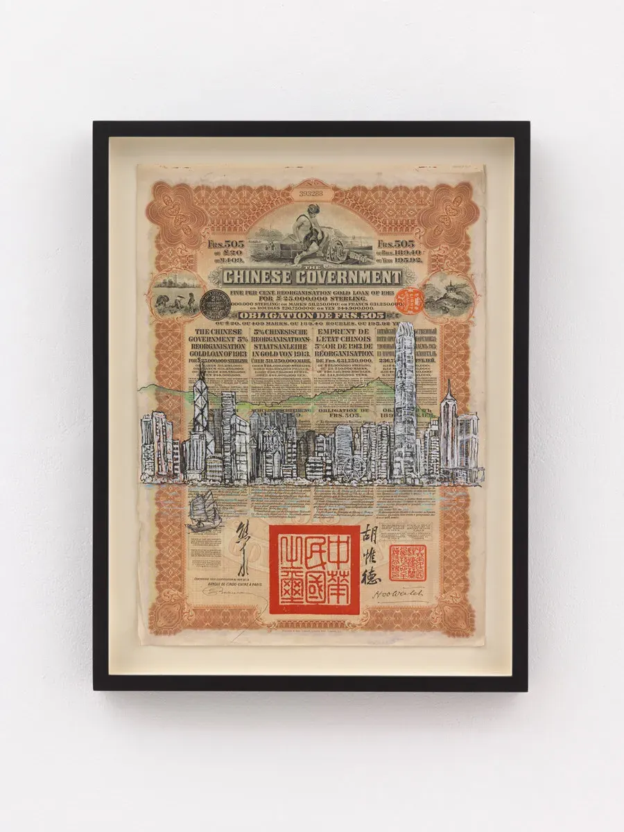 Hew Locke, Chinese Government Reorganisation Gold Loan 1