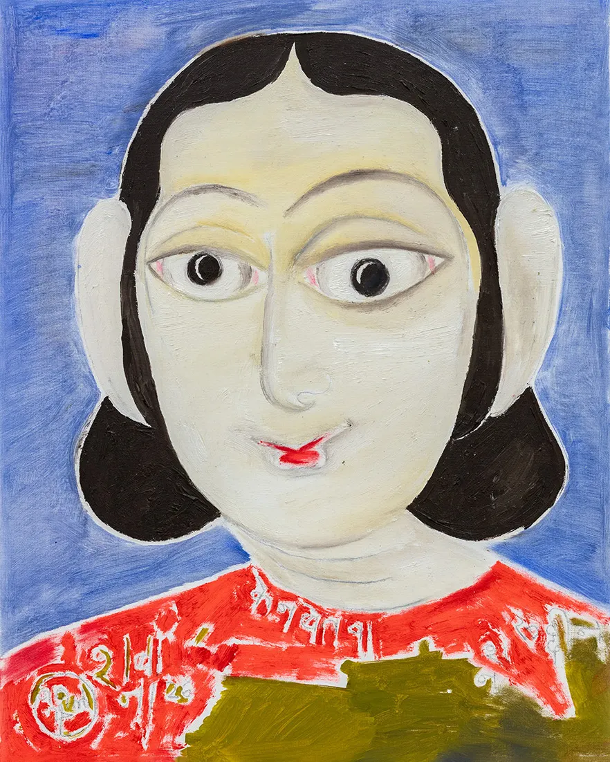 Shine Shivan, Shabana Amzi in protest