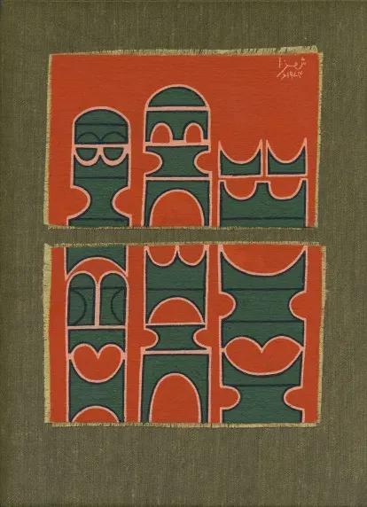 Anwar Jalal Shemza, Green on Orange