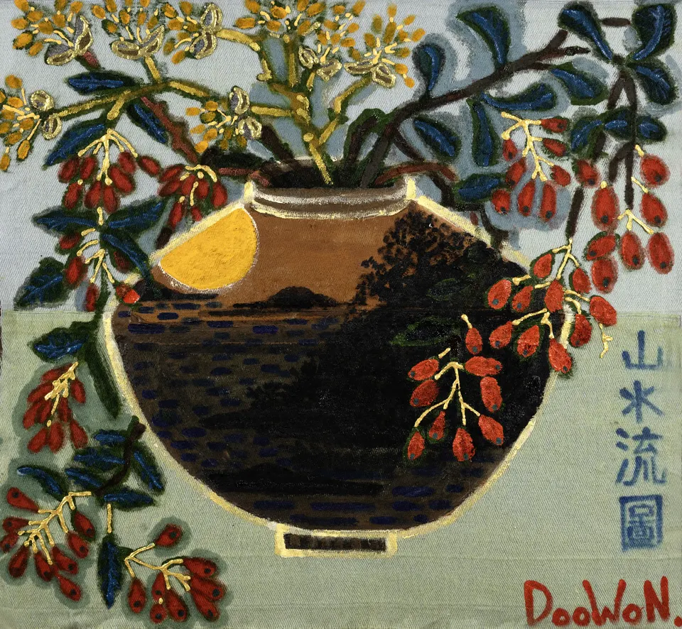 Doowon Lee, Doowon’s Sansuyu Painting (Sansuyu: Cornelian cherry blossom/fruit; also a homonym for “mountains and flowing water” in Korean)