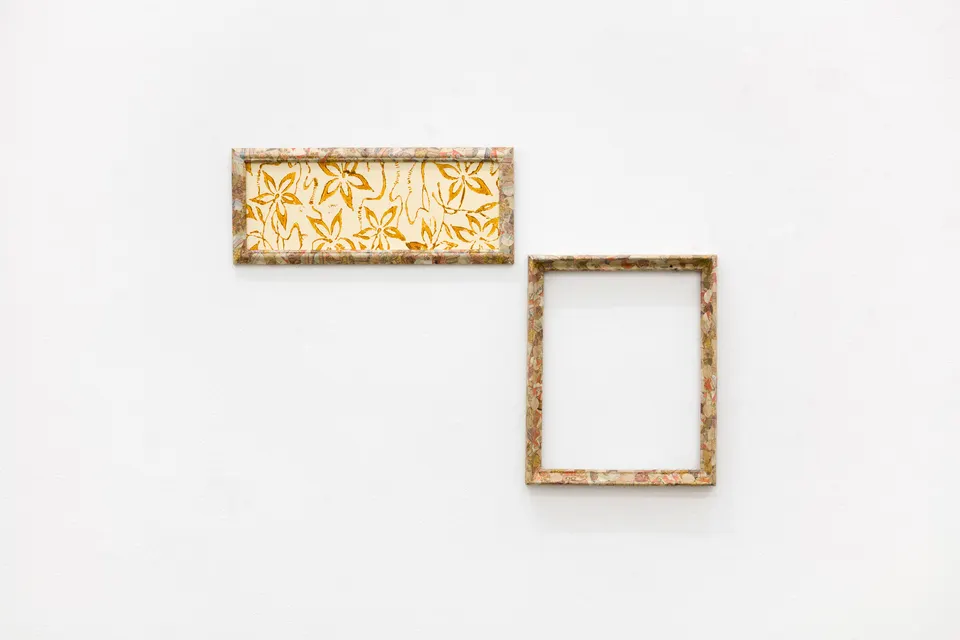 Meschac Gaba, Untitled 25