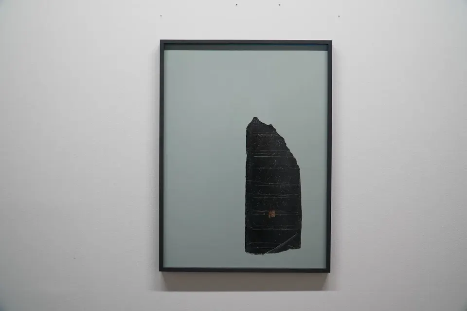 Yann Pocreau, Récits partiels (Fragments d'ardoises 3)