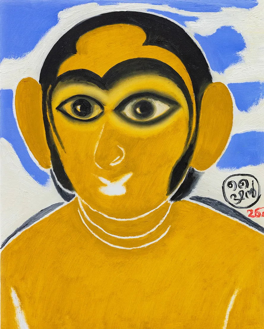 Shine Shivan, Face wearing the Earth of Amit Bhatnagar (the leader of Ken-Betwa protest)