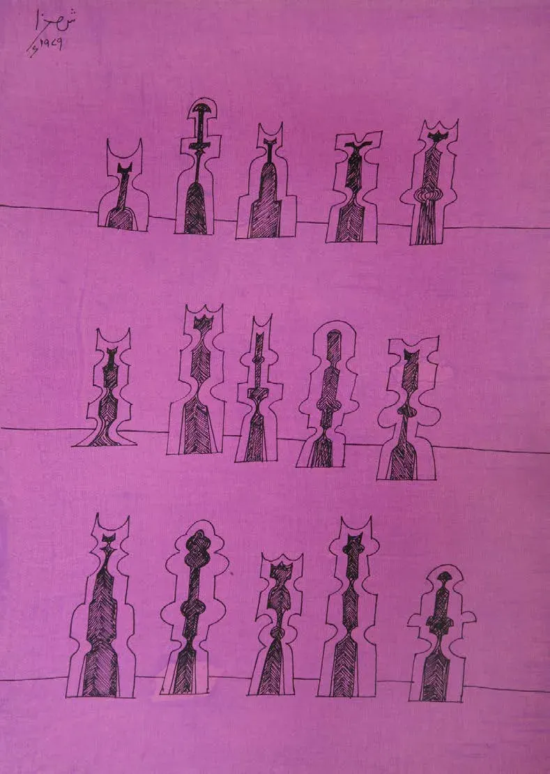 Anwar Jalal Shemza, Chessmen
