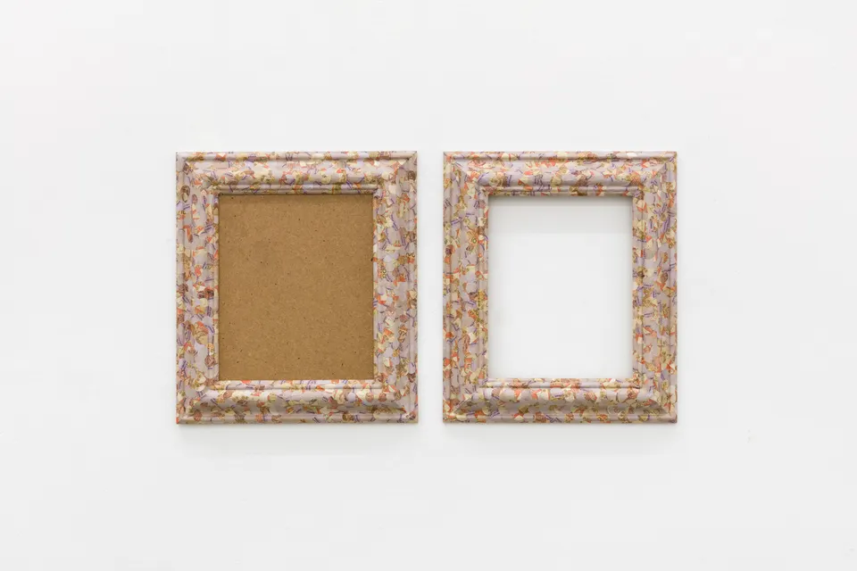 Meschac Gaba, Untitled 9