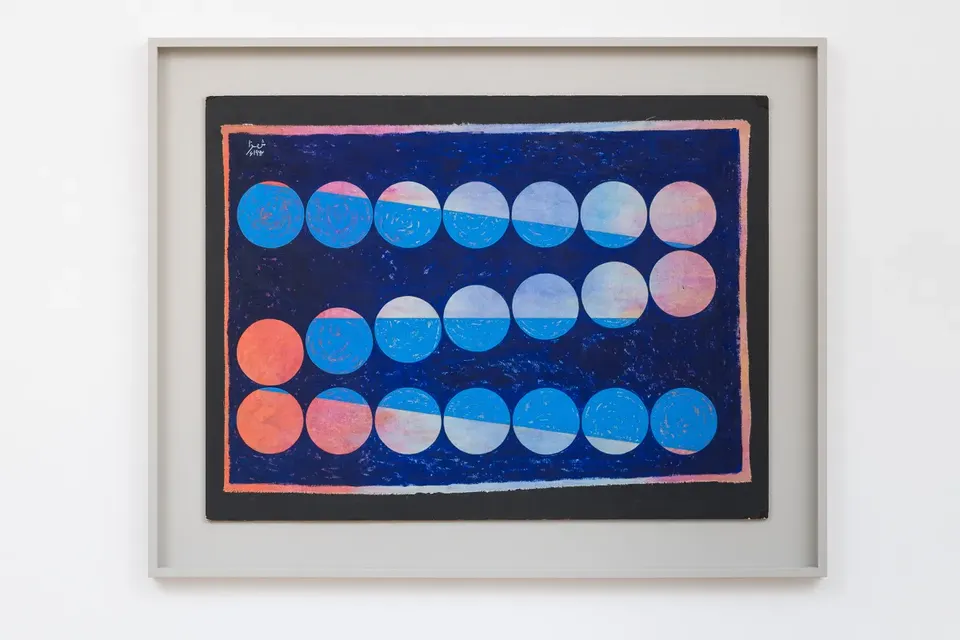 Anwar Jalal Shemza, Eclipse