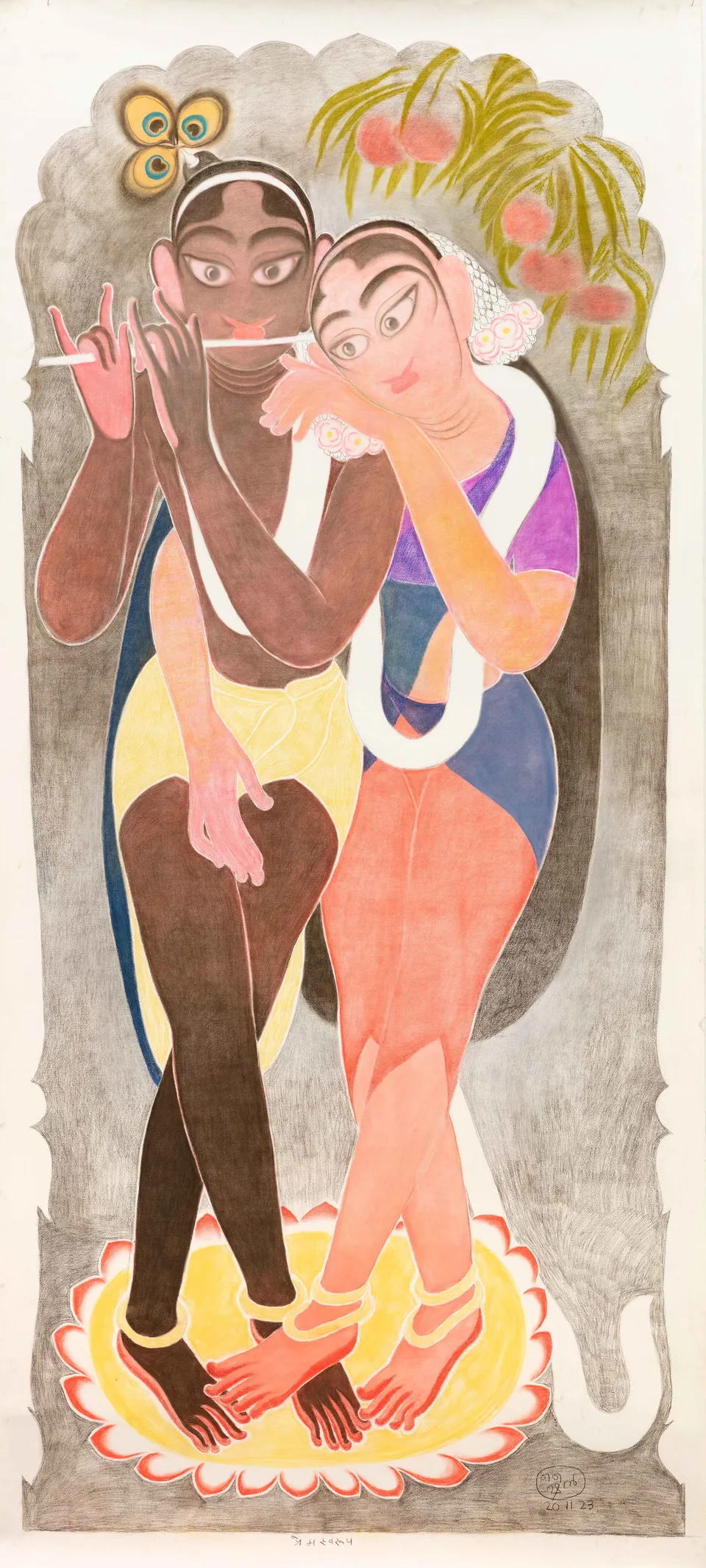 Shine Shivan, Prem Swaroop (Basant)