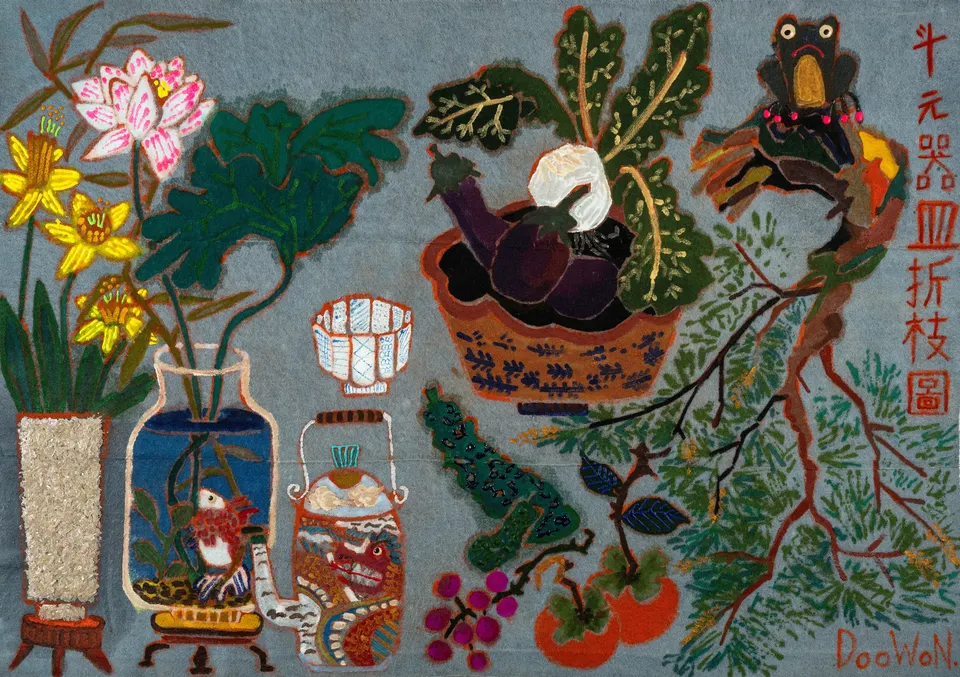 Doowon Lee, Doowon's Gimyeong Jeoljido (Still-life Painting of Scholarly Objects and Seasonal Symbols)