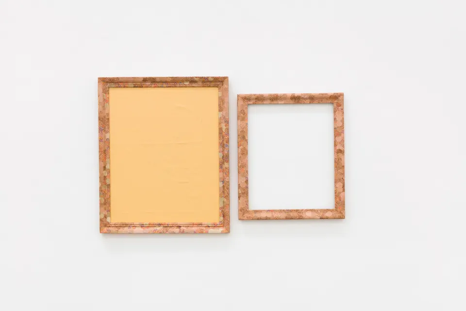 Meschac Gaba, Untitled 8
