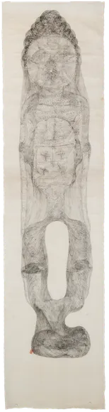 Guo Fengyi, Untitled