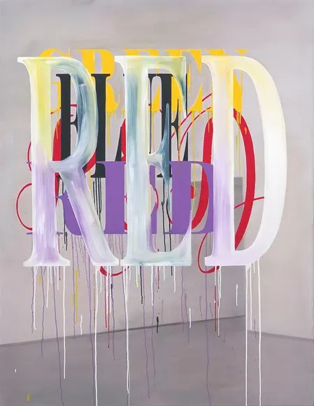 Cody Choi, Color Painting_Tautology 536