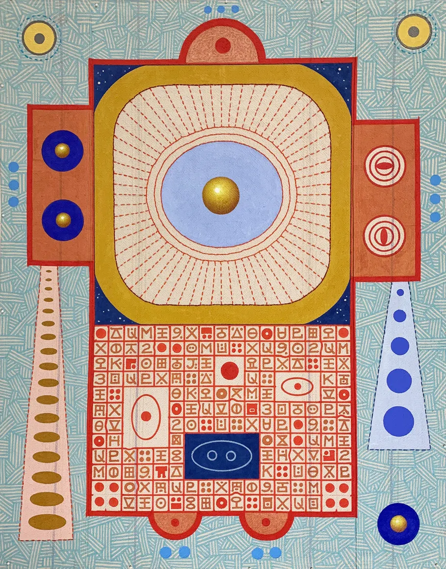 Karla Knight, Little Universal Remote 4