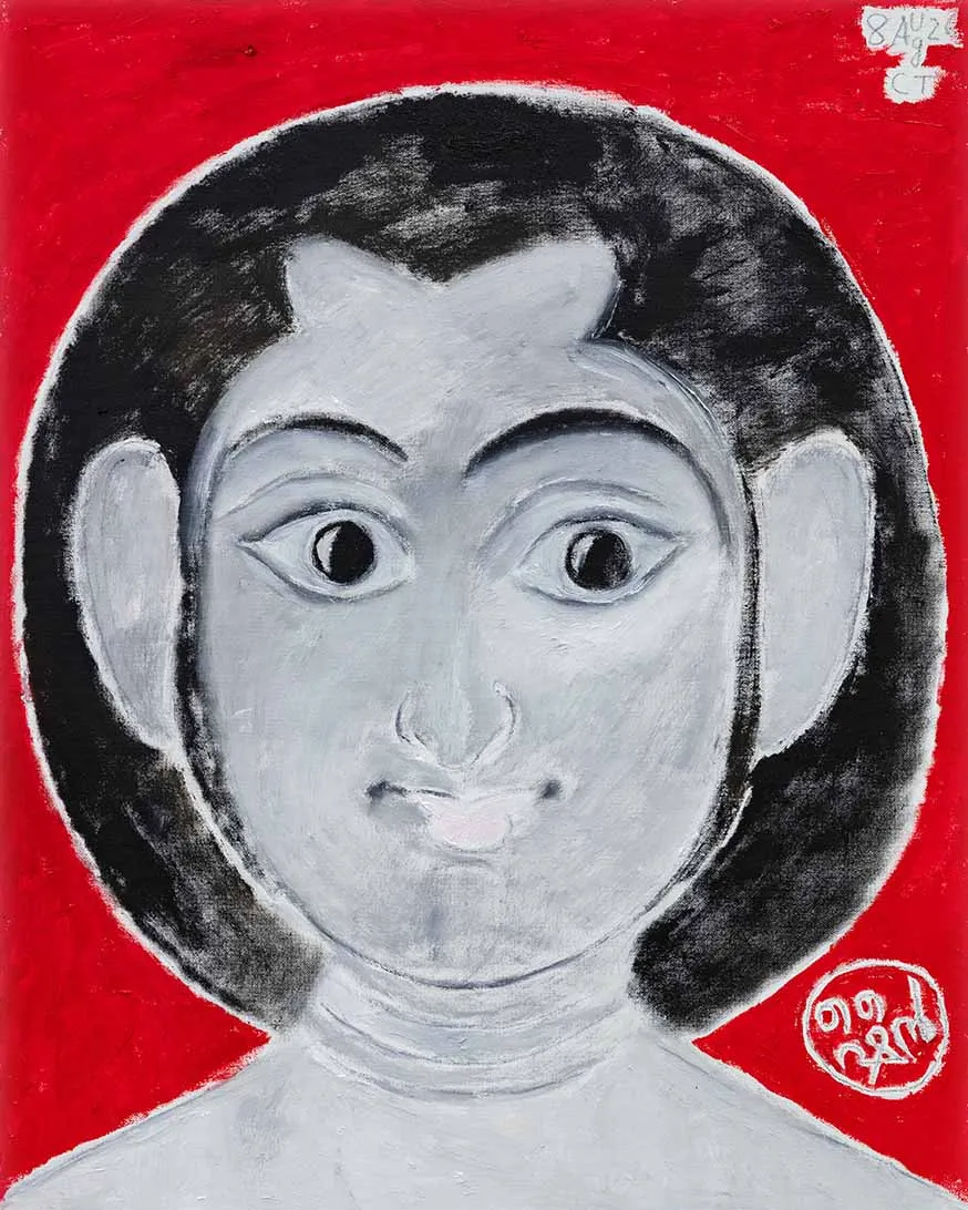 Shine Shivan, The boy with an Afro