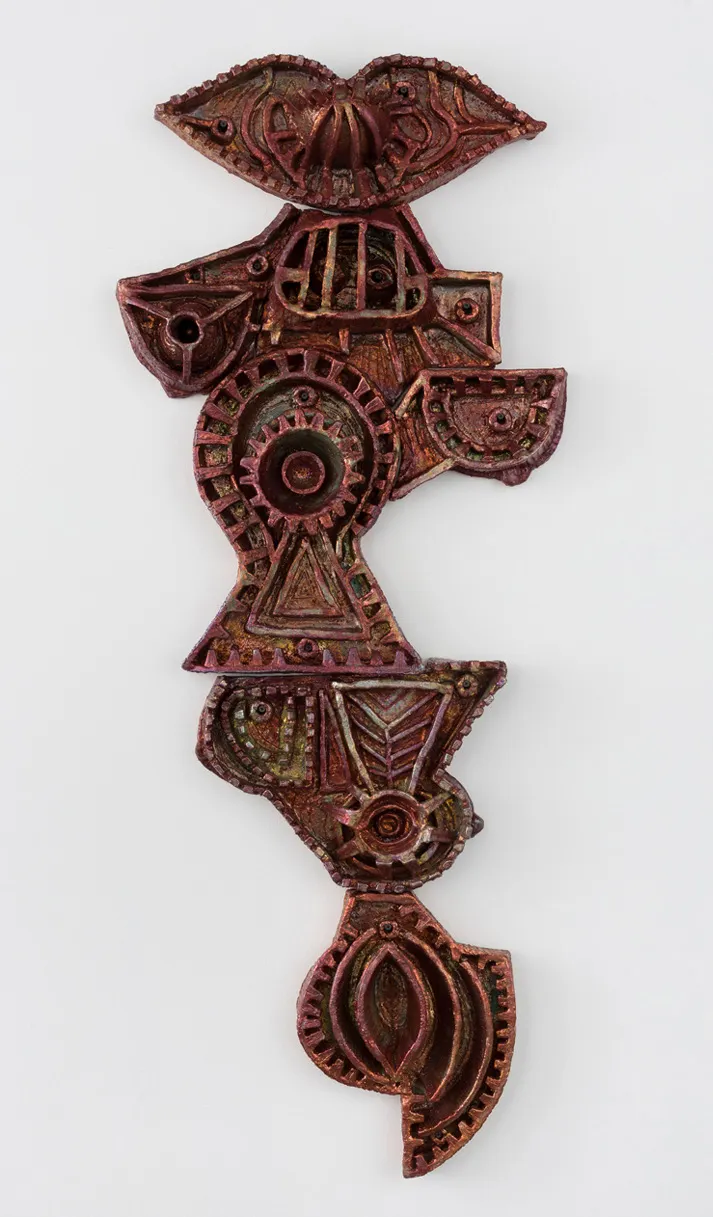 Julia Kunin, Copper Machine Dreams