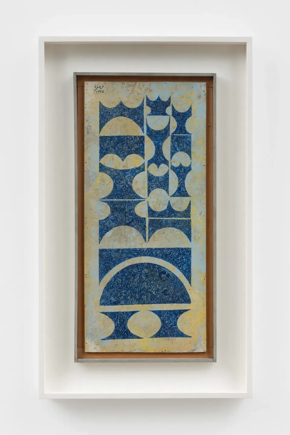 Anwar Jalal Shemza, Blue Composition