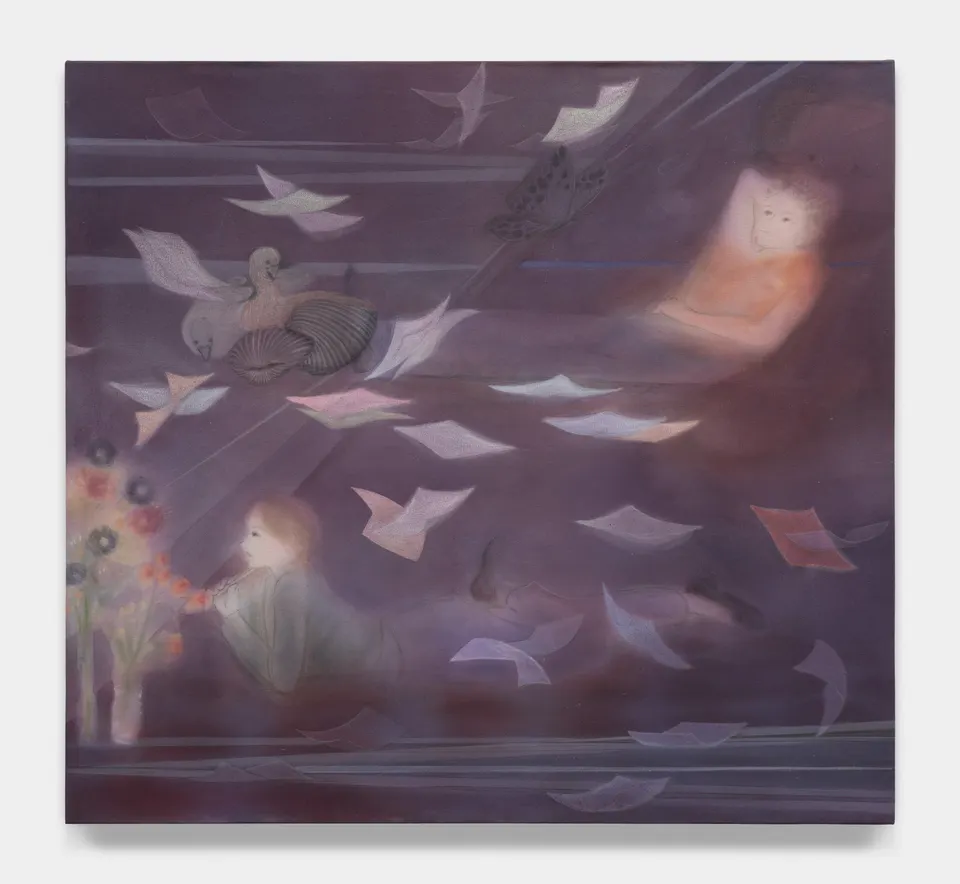 Xingzi Gu, Soft hours or Heart print diary,