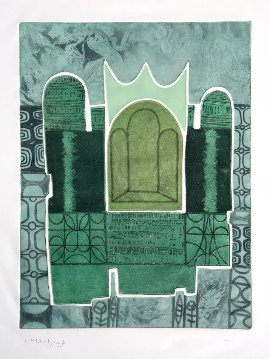 Anwar Jalal Shemza, Green Window