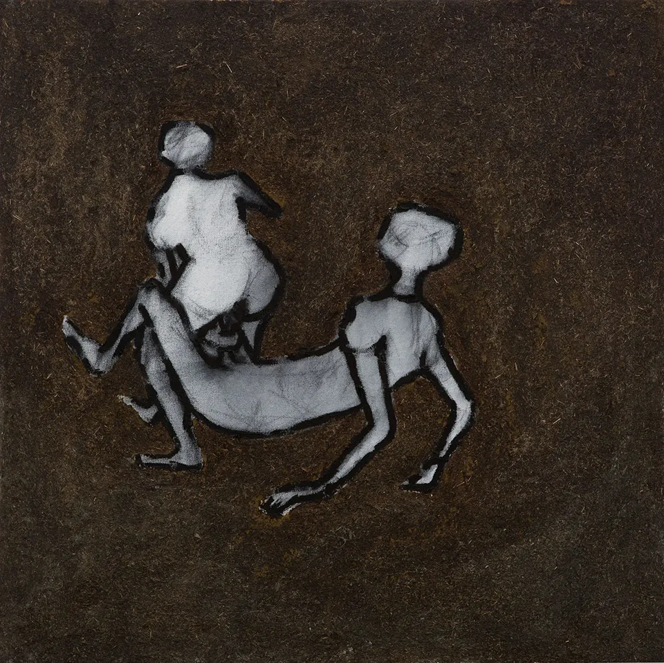 Mawande Ka Zenzile, Trap II