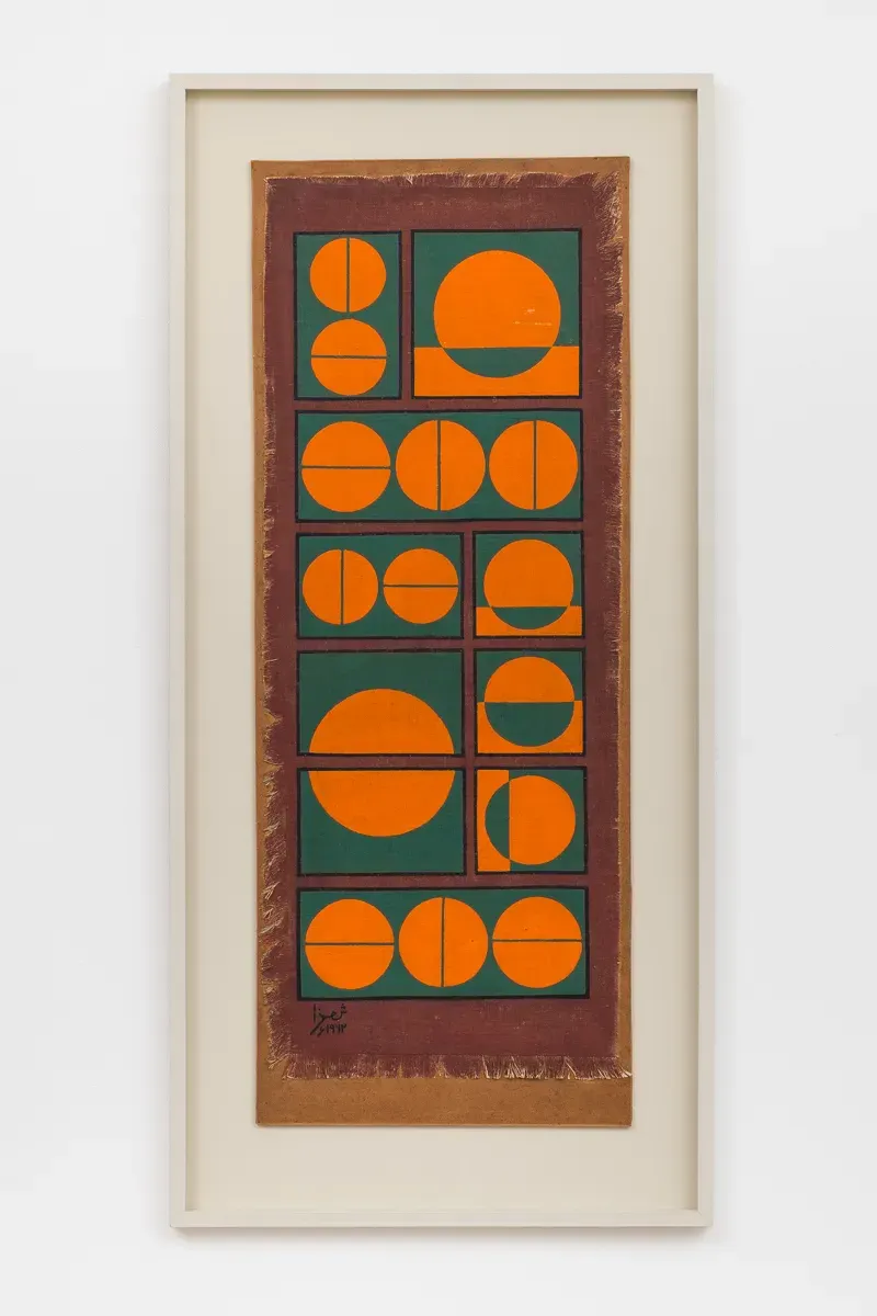 Anwar Jalal Shemza, Composition in Orange and Green on Brown